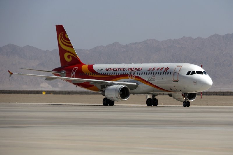 航空旅游包机